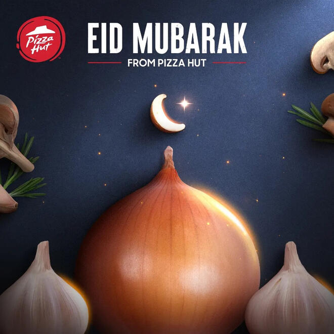 Pizza Hut "Mosque" Eid Greeting