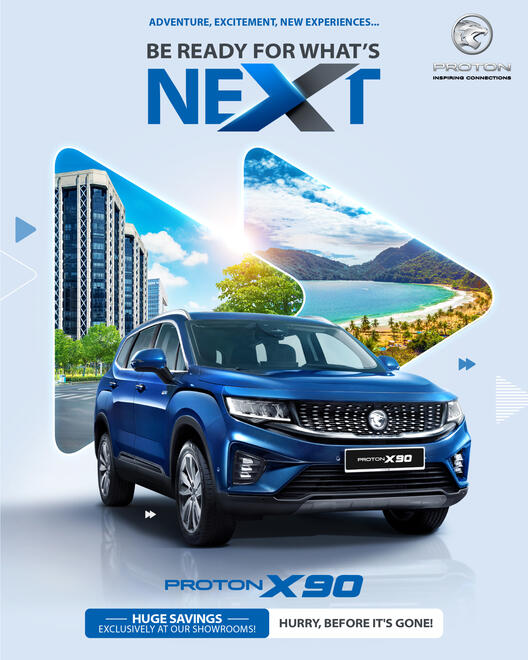 Proton Online Campaign "Whats Next" X90 Ad